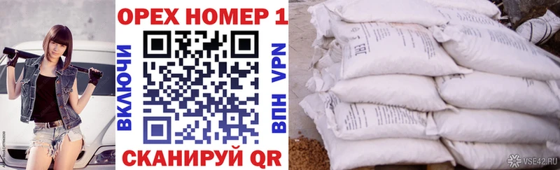 Наркота Кизляр Каннабис А ПВП ГАШ АМФ Мефедрон