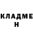МЕТАДОН VHQ Happy Toxin