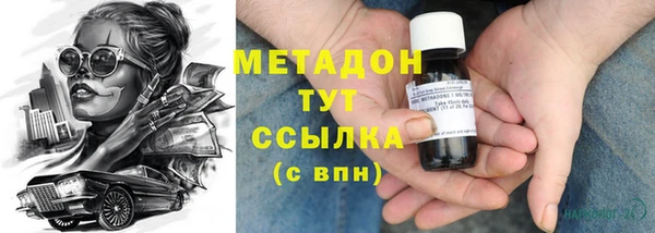гидропоника Абинск