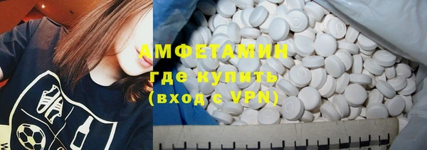 гидропоника Абинск