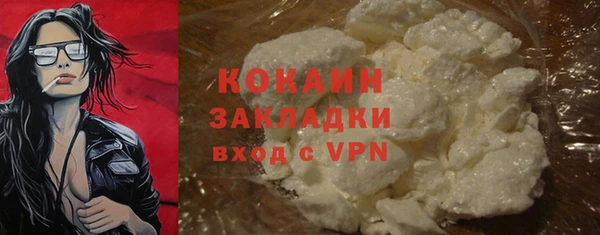 кокс Карталы
