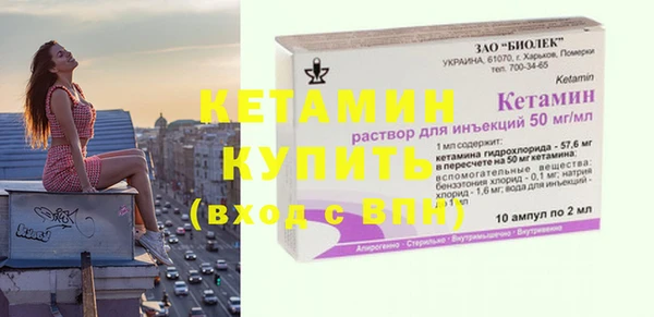 трава Покачи