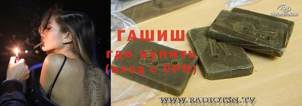 MDMA Касимов