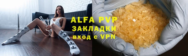 гидропоника Абинск
