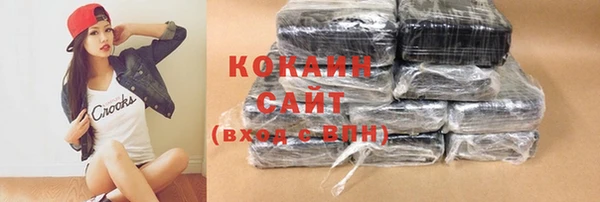 mdpv Карпинск