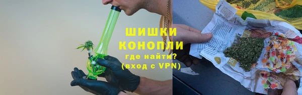 гидропоника Абинск
