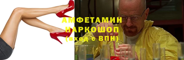 прущий лед Покров