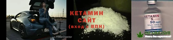 мефедрон мука Покровск