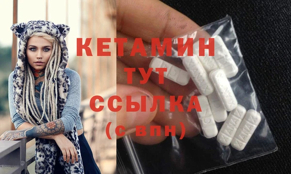 прущий лед Покров