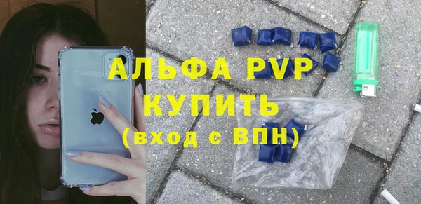 мдпв Усинск