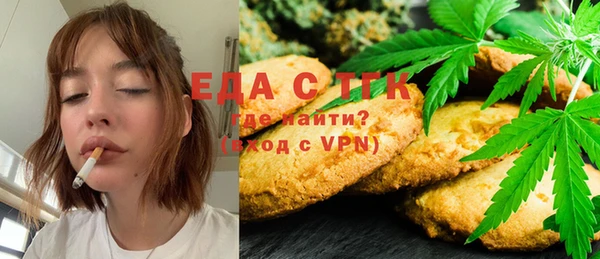 гидропоника Абинск
