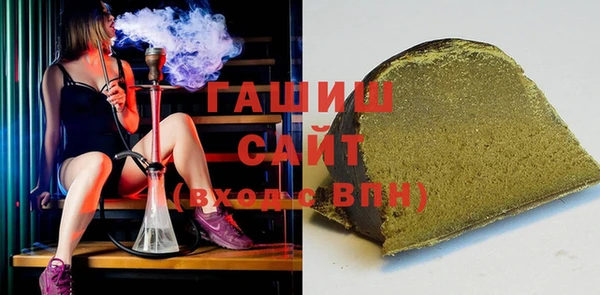 круглые Горно-Алтайск