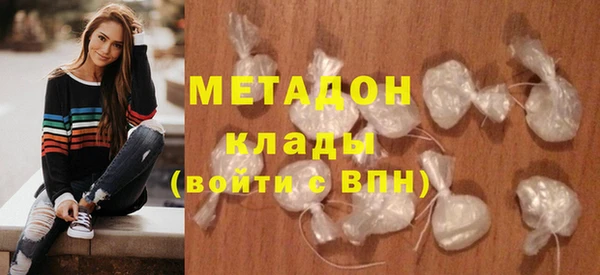 прущая мука Абдулино