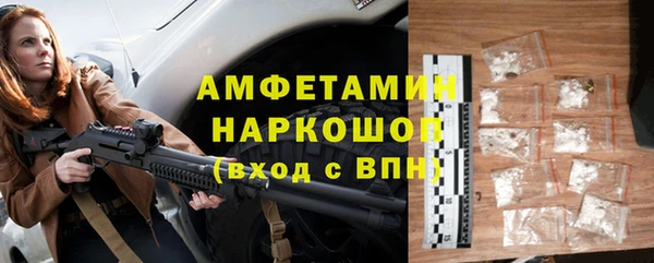 прущий лед Покров