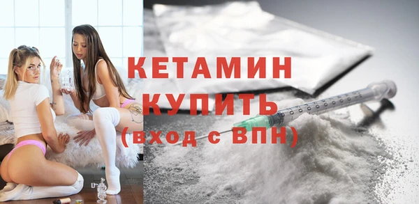 круглые Горно-Алтайск